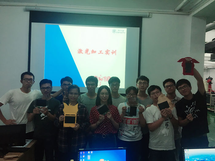 激光加工實(shí)訓(xùn)