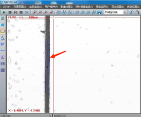 slc切割保護(hù)膜直線