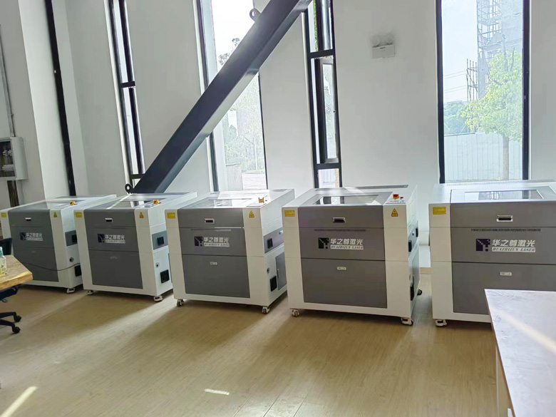 華之尊-激光雕刻機(jī)HZZ-V300B